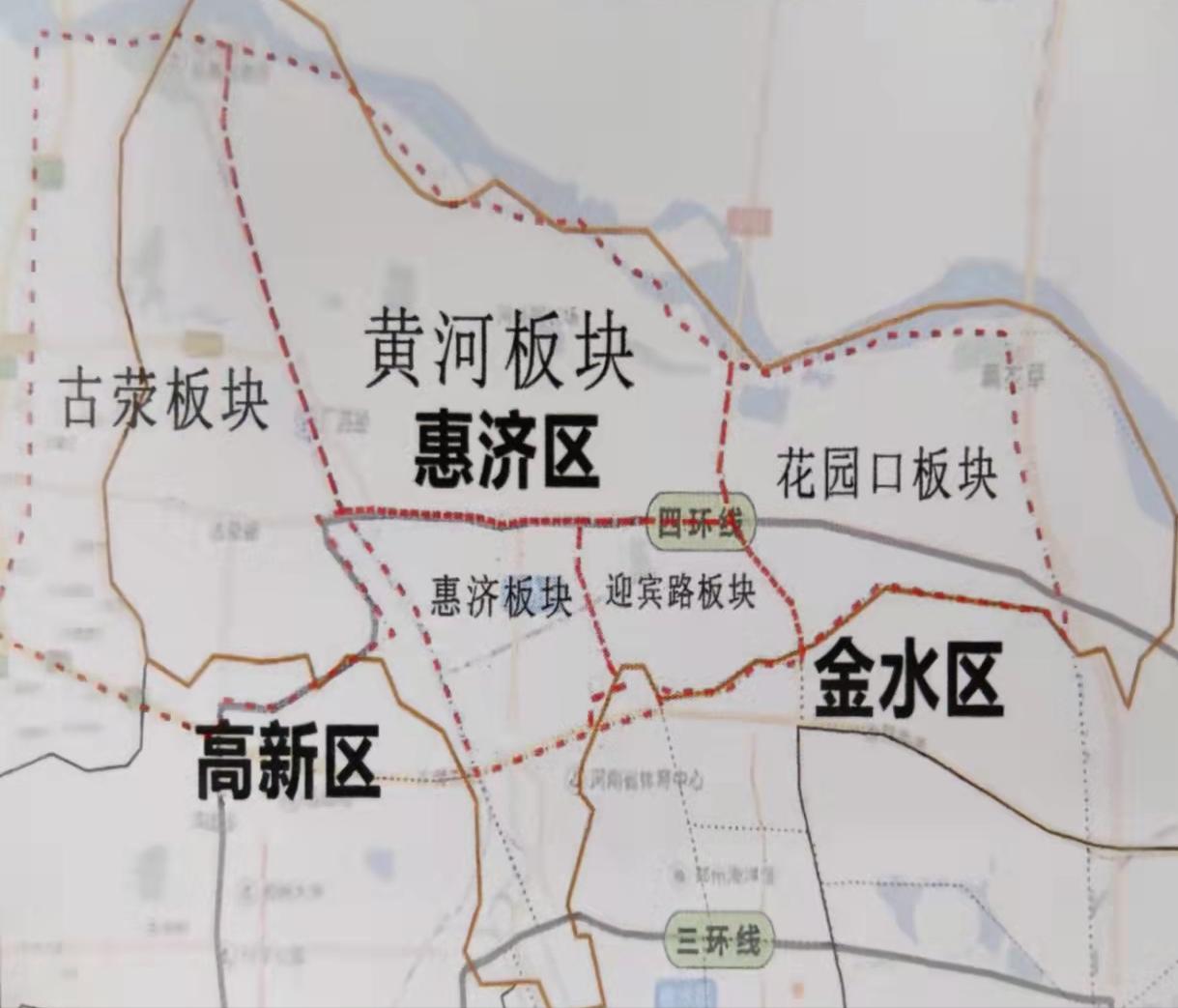 郑州惠济区2025年规划,郑州惠济区火车站最新规划