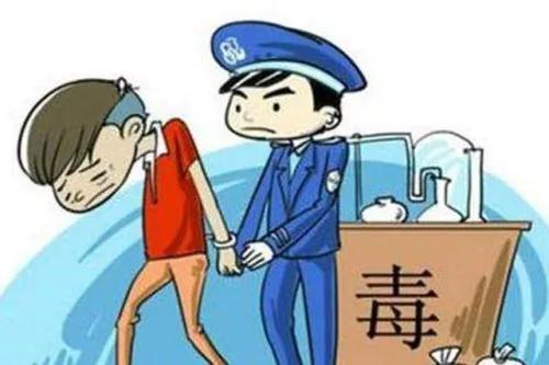 白山市强制隔离戒毒所|禁毒戒毒科普系列宣传（二）什么是吸毒