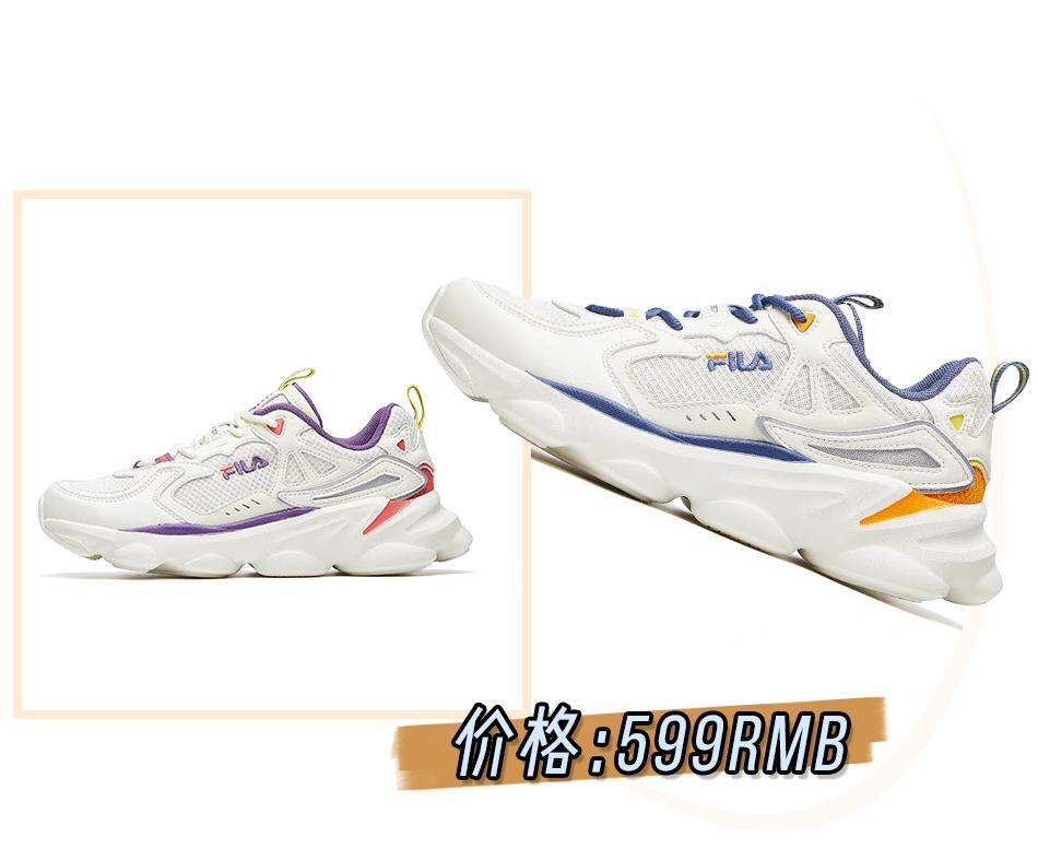 回力鞋子小白鞋41码,回力小白鞋29一双