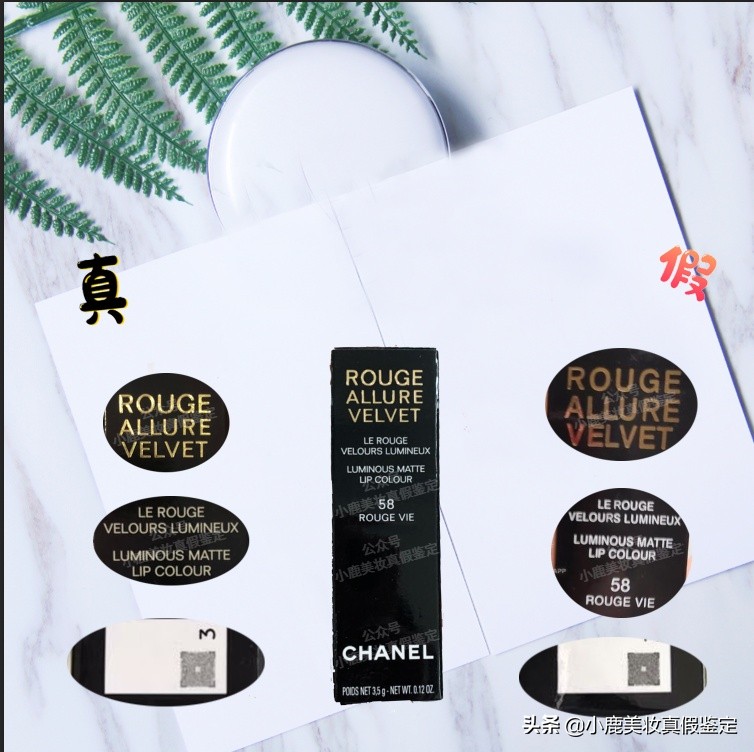 omg什么口红好看,omg口红推荐