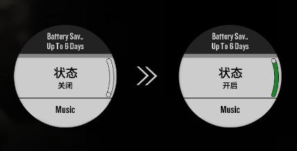 fenix6x待机,fenix6满电续航14天正常吗