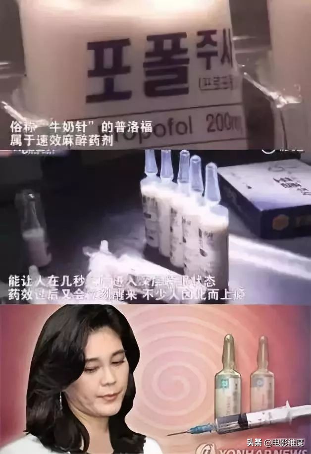 三星公主李富真年轻时候视频,三星财阀公主李富真接受采访