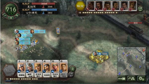 三国志12守城攻略,三国志14攻城和守城