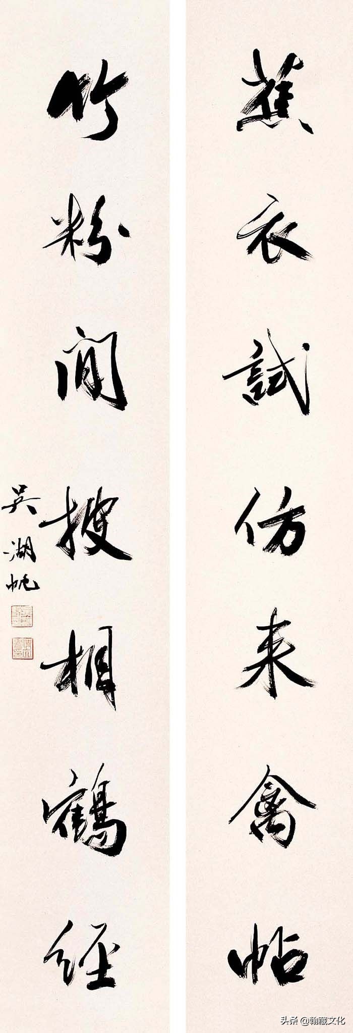 吴湖帆书法多少钱一平尺,吴湖帆扇面书法欣赏