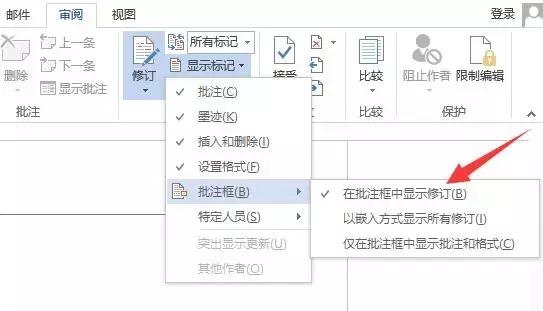 100个经典办公小技巧,学点办公小技巧成为高效职场人