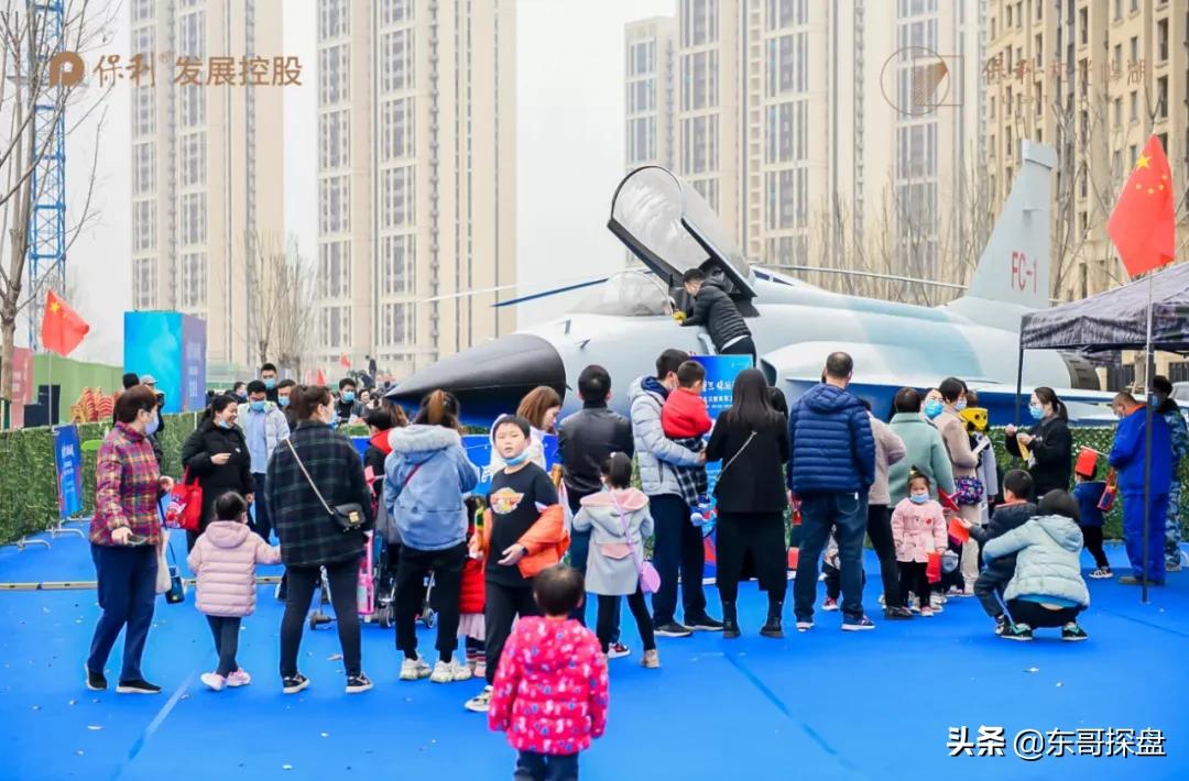 郑州高新区科创岛开工没有,郑州金融岛东龙科创绿谷