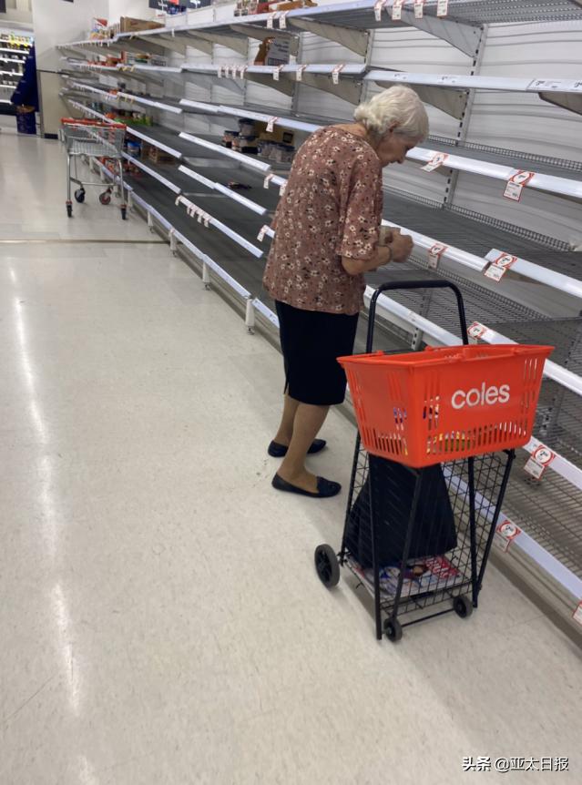 澳大利亚超市老太太,澳洲老太太空货架哭泣