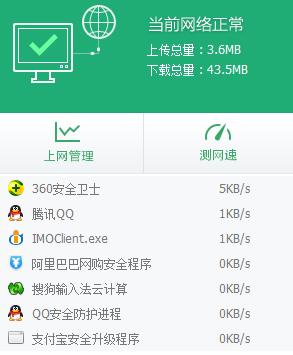 玩游戏老是掉线是怎么回事,玩游戏老是掉线怎么回事网络很好