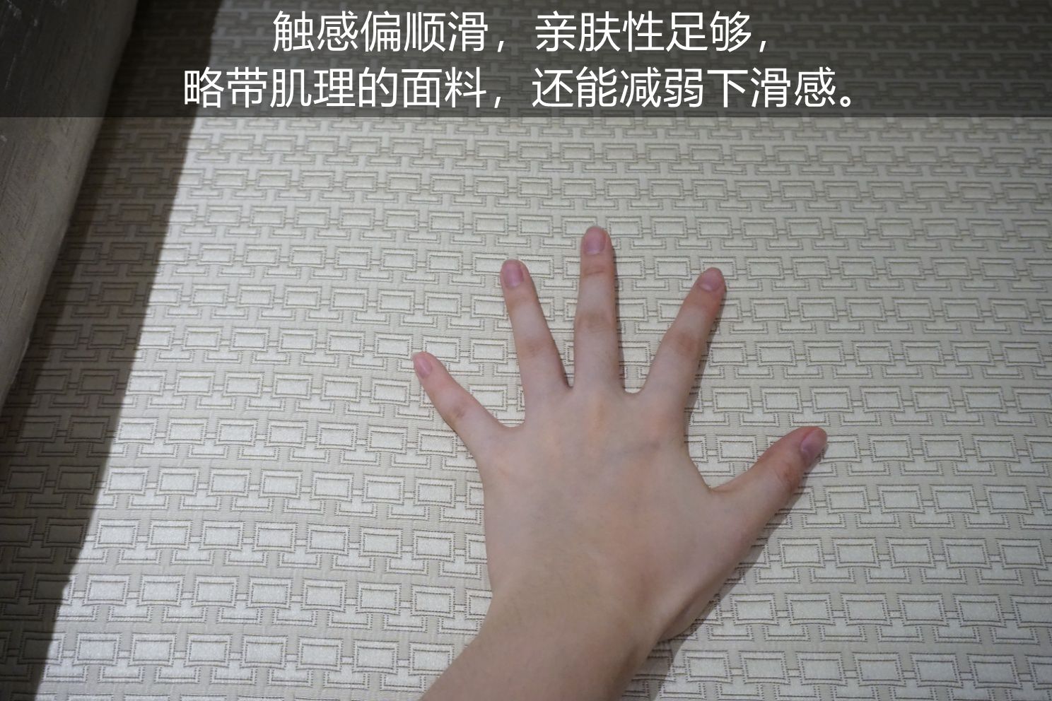 柏森鹿鸣沙发,柏森胡桃沙发