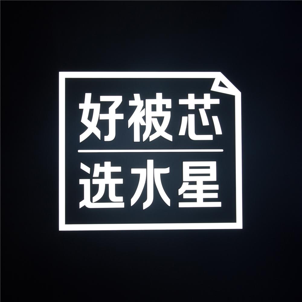 简单睡眠家纺和水星家纺哪个好,水星家纺枕头芯高端