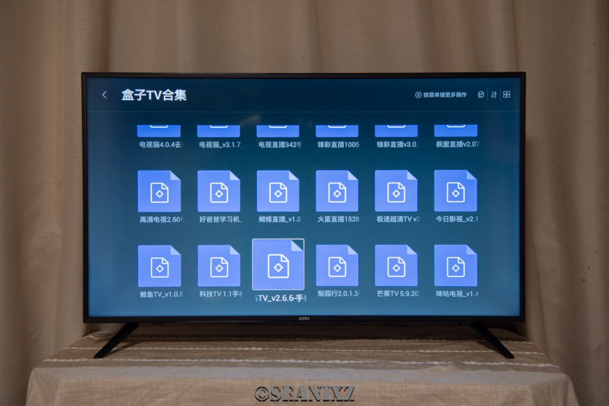 乐视x40c功能,乐视x40c测评