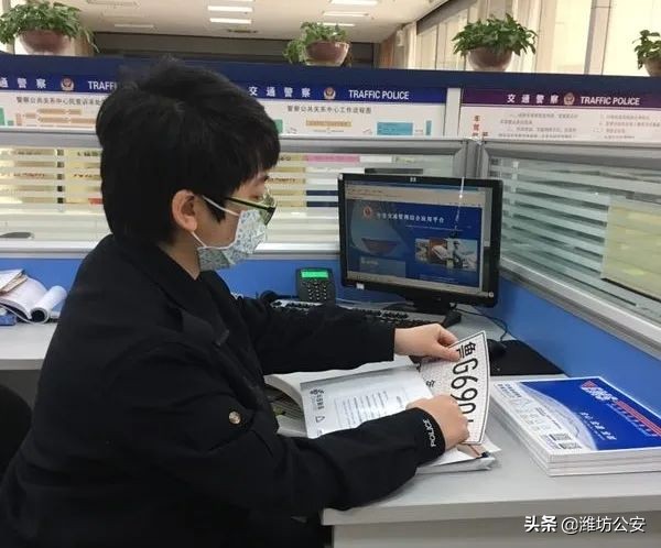 潍坊车管所最新通知,交警服务企业复工复产措施