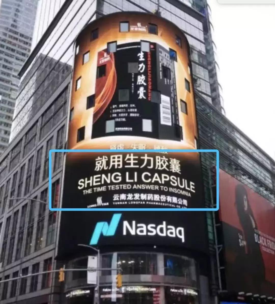 电商法微商,电商法后微商现状