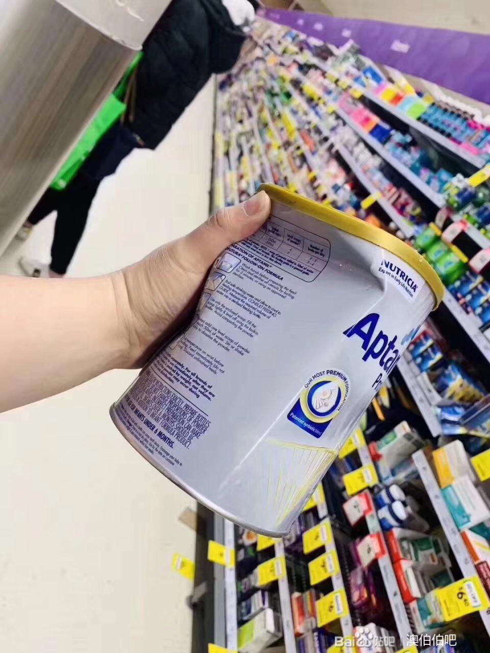 澳洲直邮奶粉和京东有什么区别,澳洲奶粉代购直邮安全吗