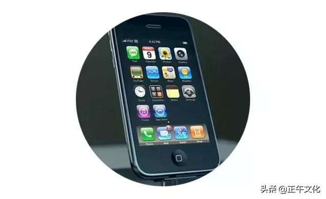 7天穿越70年·90后“果粉”与“果黑”，70年间通讯工具飞速发展