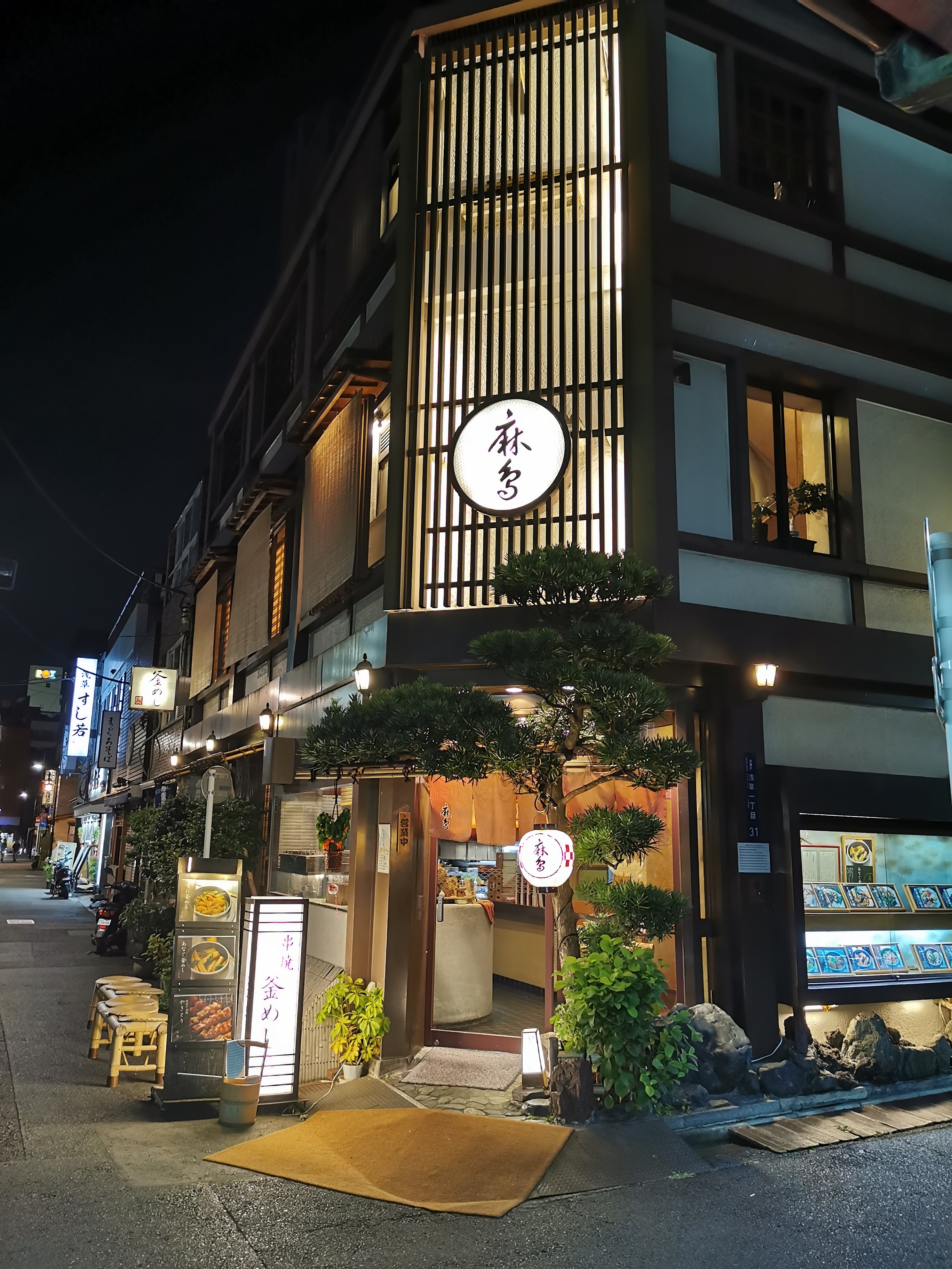 日本知行（201908）-6-日本之繁华