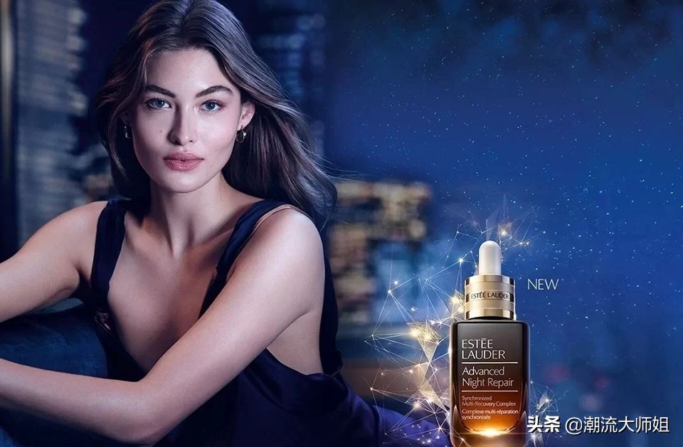 雅诗兰黛第七代小棕瓶测评,雅诗兰黛第七代小棕瓶吐槽