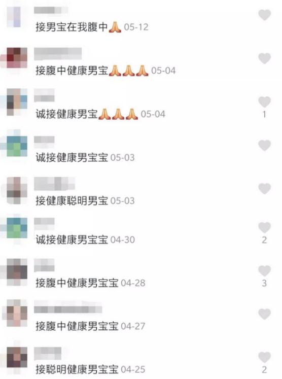 刘诗诗霸气回怼,刘诗诗怼婆婆是什么剧