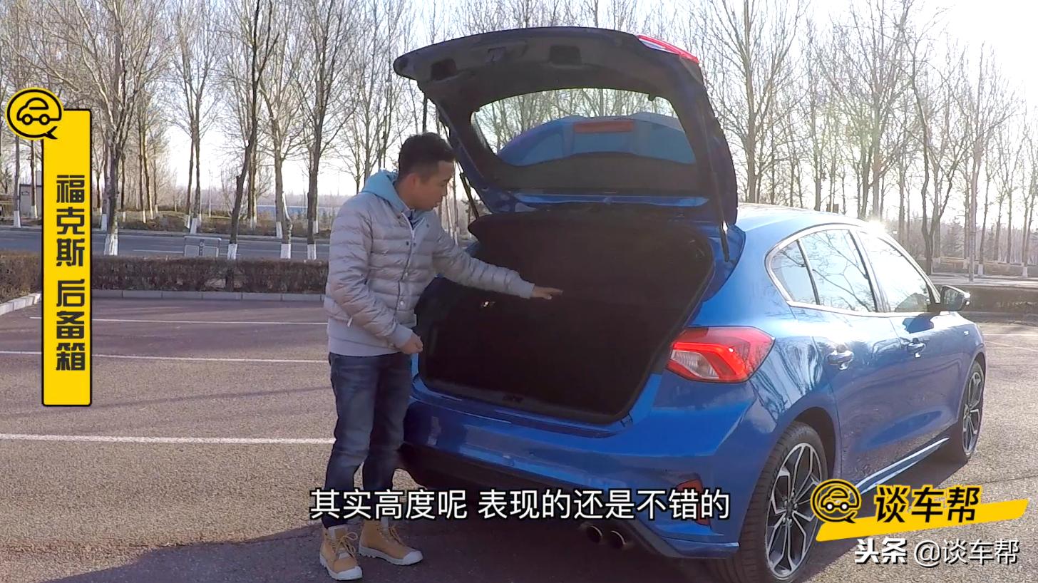 谈车帮测评,谈车帮