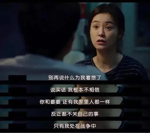 家务全包,家务全包的女人好累