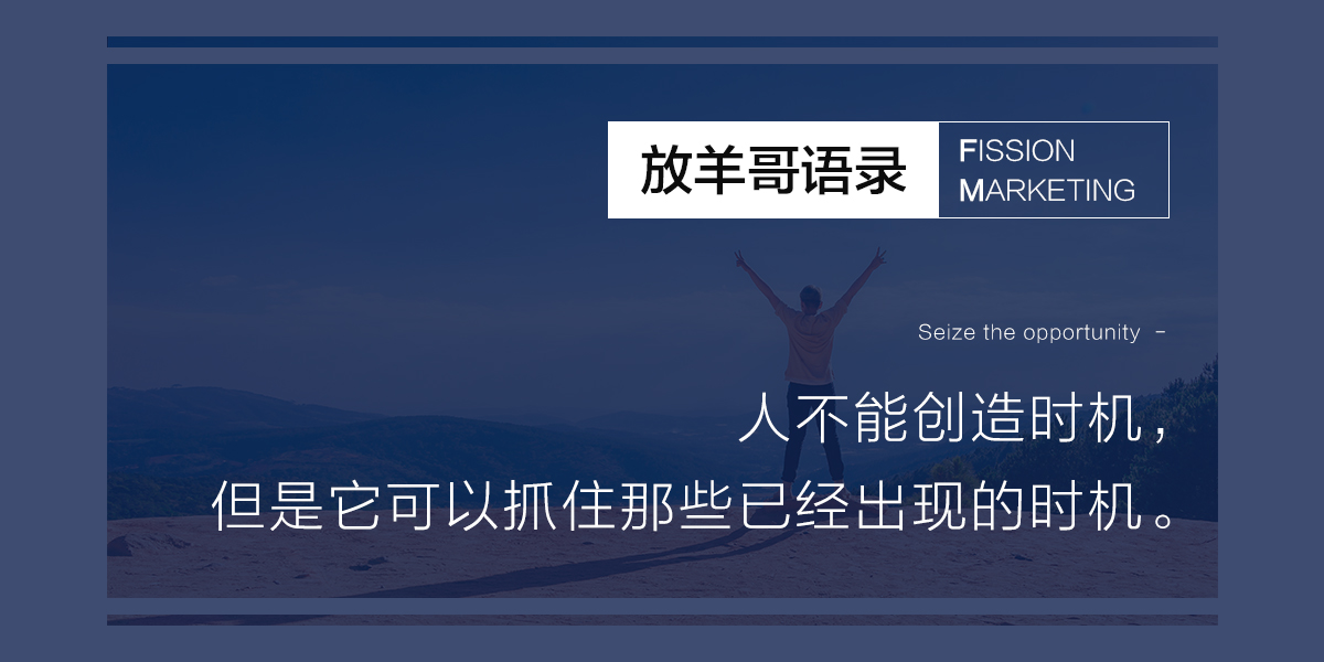 医美机构新氧运营方案,超详细超厉害的医美运营推广方案