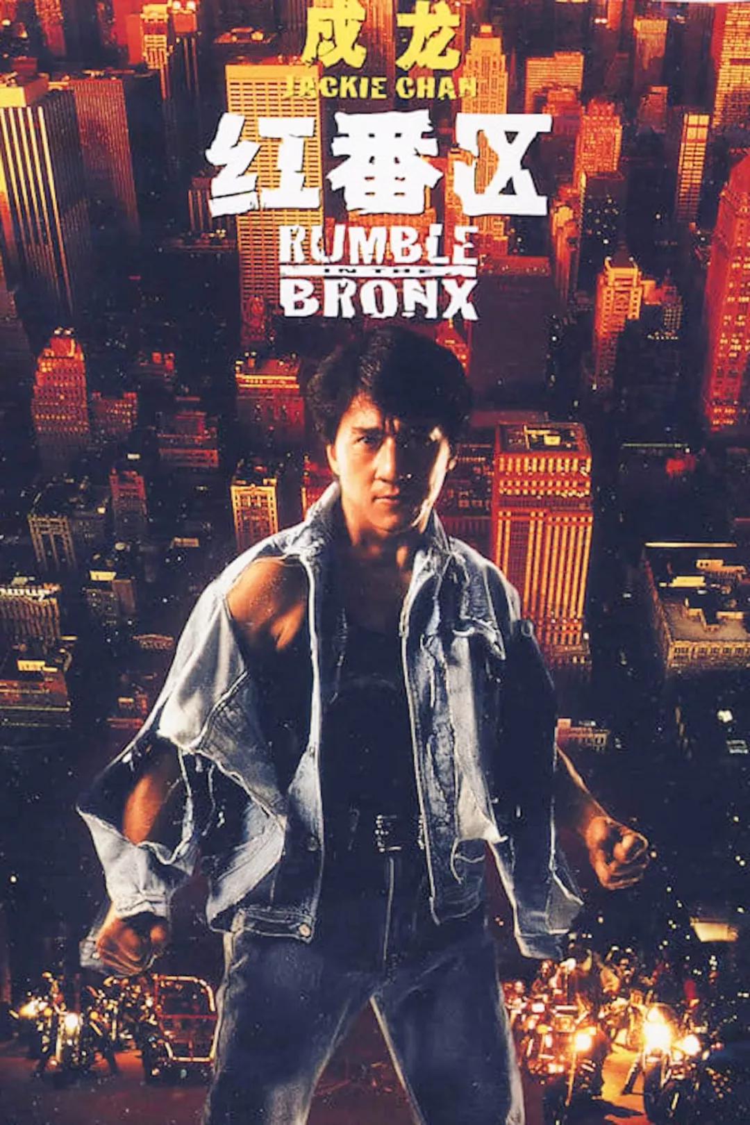 8090年代的内地娱乐圈,1984年中国娱乐圈