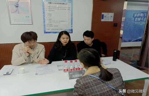 上海恒企教育培训有限公司正规吗,上海恒企教育培训有限公司怎么样