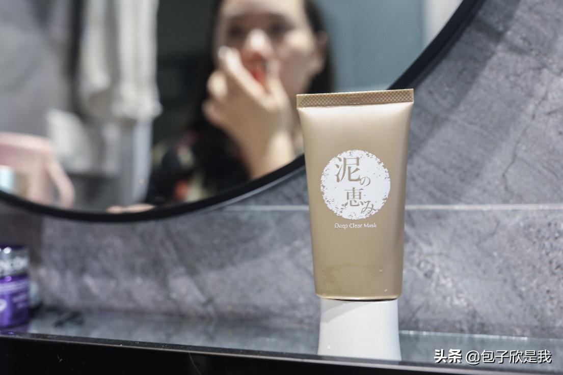 林恩生物科技清洁面膜真的好用吗,自然堂喜马拉雅黑泥毛孔清洁面膜