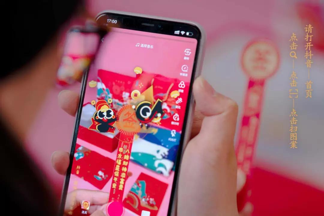 互联网大厂新年礼盒,互联网公司鄙视链