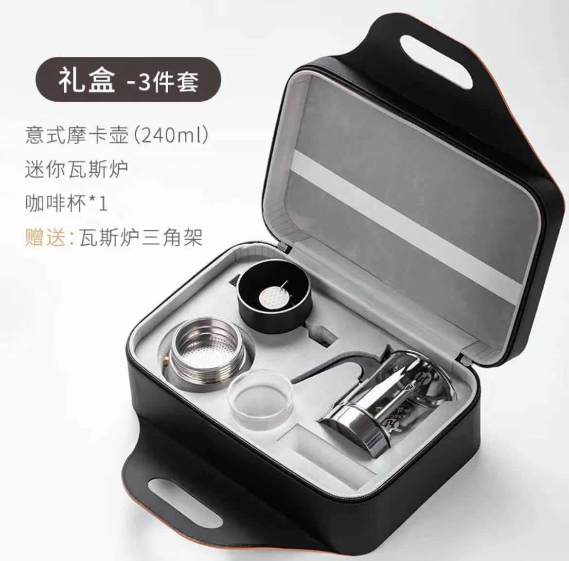 气动意式摩卡壶,新入手的茶具