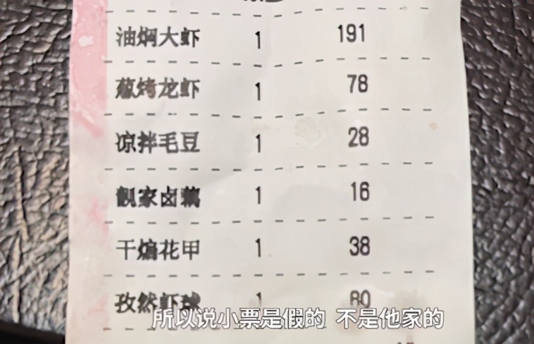 跑腿业务风险有哪些,跑腿业务到底行不行