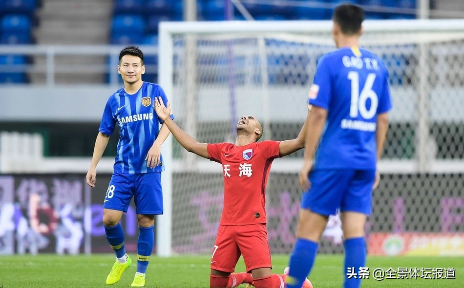 中超积分榜鲁能对成都,中超积分榜鲁能vs上港