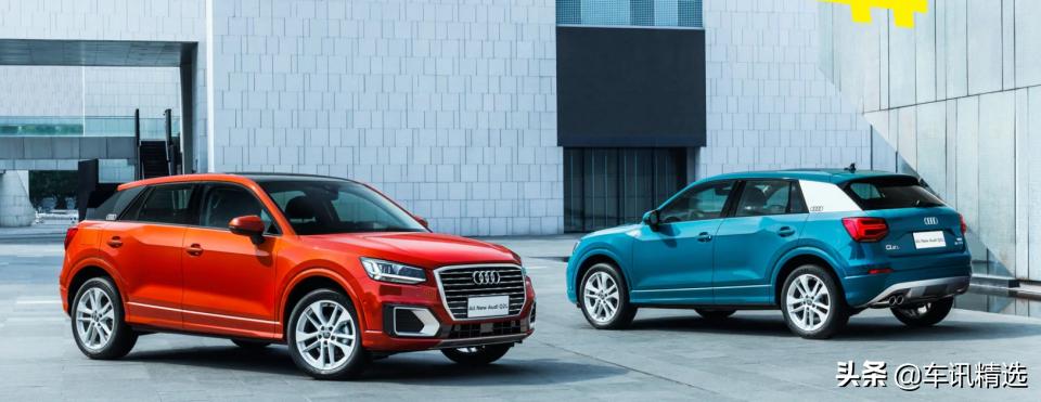新款奥迪Q2L怎么样?听听新手女司机怎么说