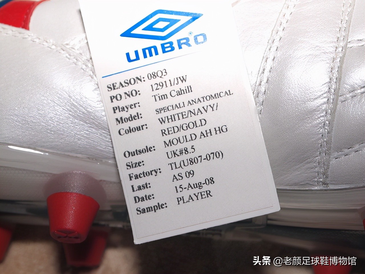 上海申花赞助商有哪些,上海申花2015赞助商