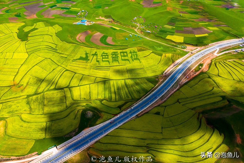 甘南有天堂图片,甘南有哪些自然风光