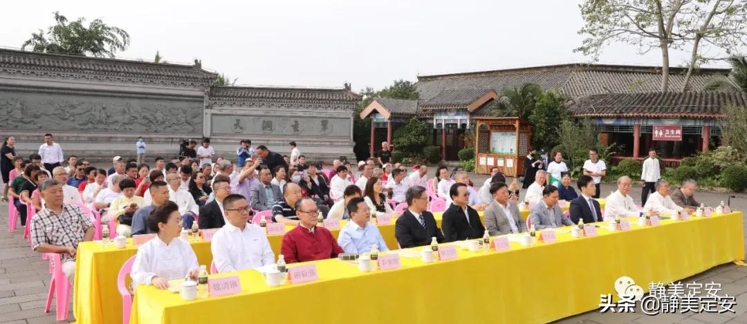 定安南宗道教,南宗道教交流大会