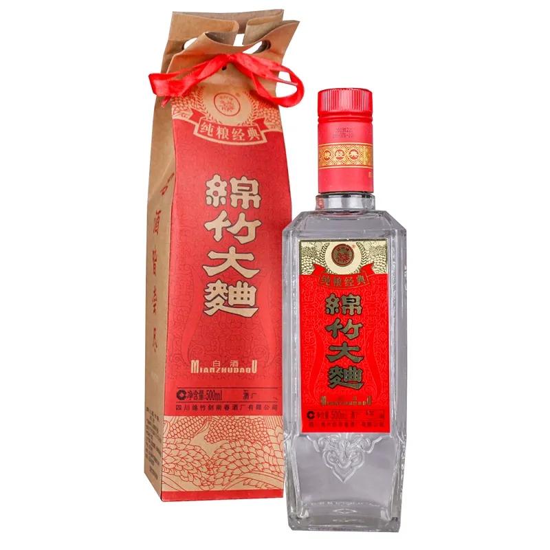 50元以下性价比最高的口粮酒推荐,50元内公认十款性价比高的酒