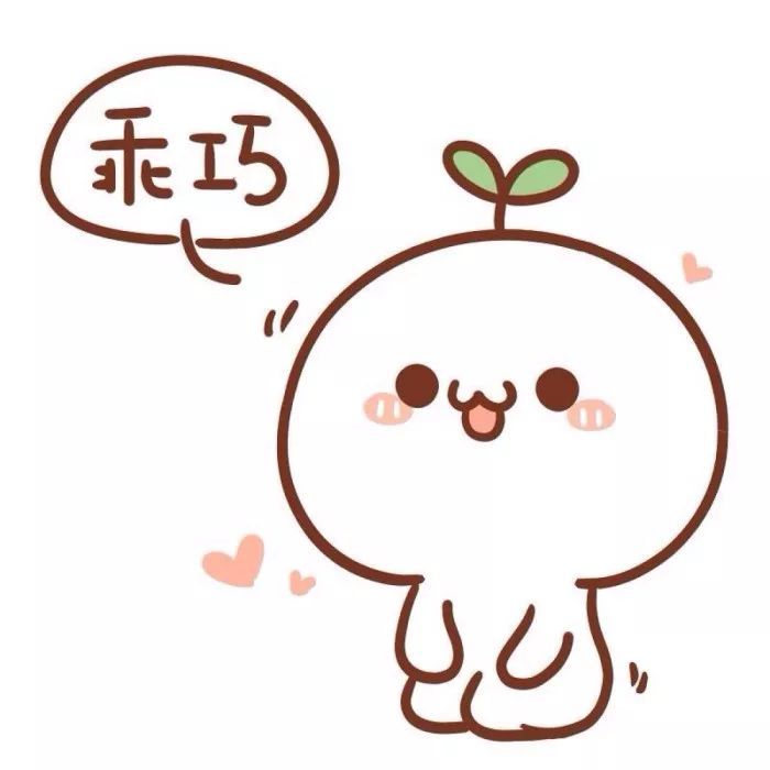 买的保险不想交了如何退划算,蚂蚁保险怎么退保我不想买了