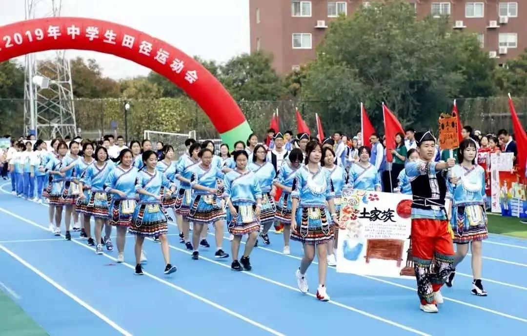 北京外国语大学附属外国语学校,北京外国语大学翻译硕士培养方案