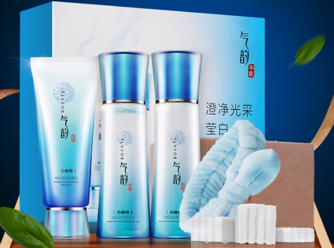 适合学生党套装韩版,学生护肤套装平价实用推荐