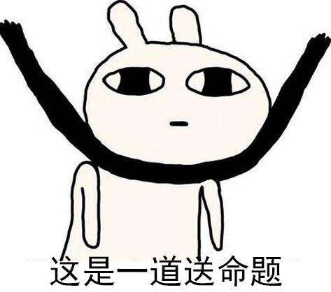 最强直男解密渣男特点,直男揭秘渣男