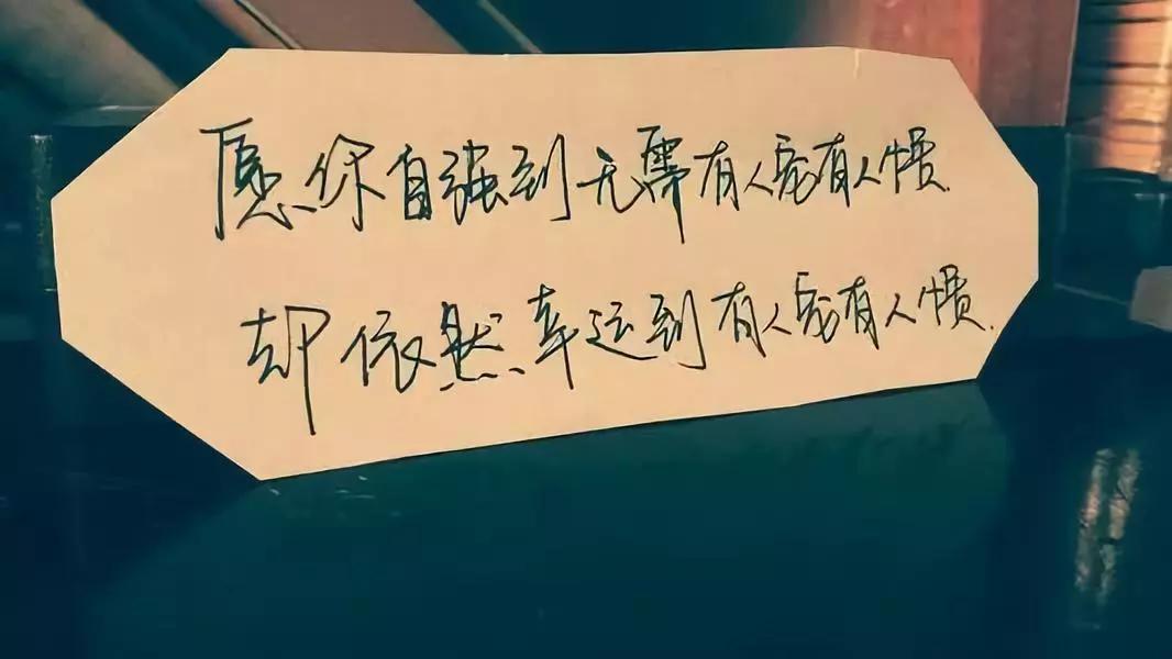 网易裁员男和82年生的金智英，他们的名字叫中年