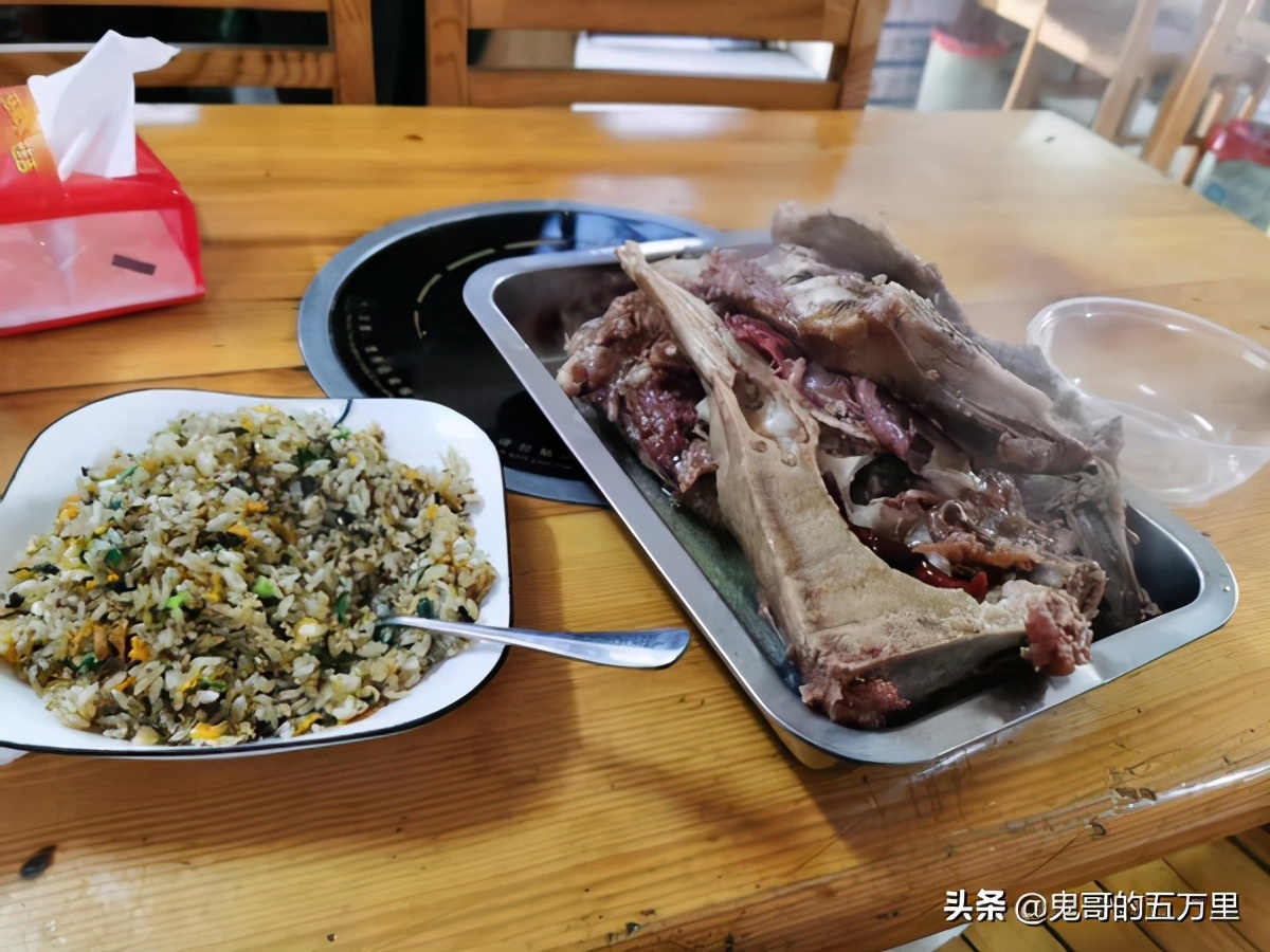 鬼哥的五万里D145骑记：生命赞歌,吉首市-麻阳县