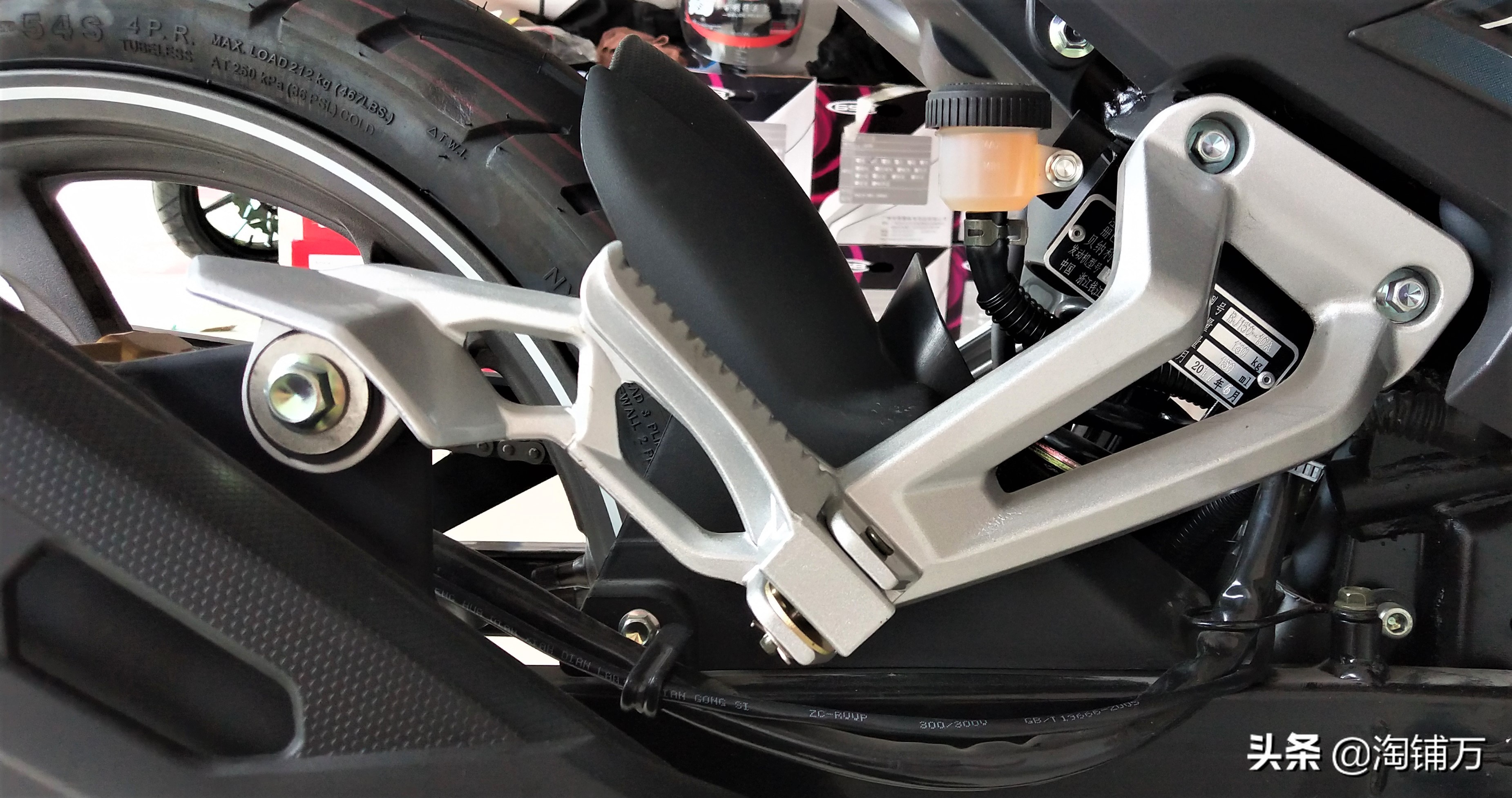 贝纳利弯梁rfs150i上海蓝牌,贝纳利弯梁rfs150i改装中间储物箱