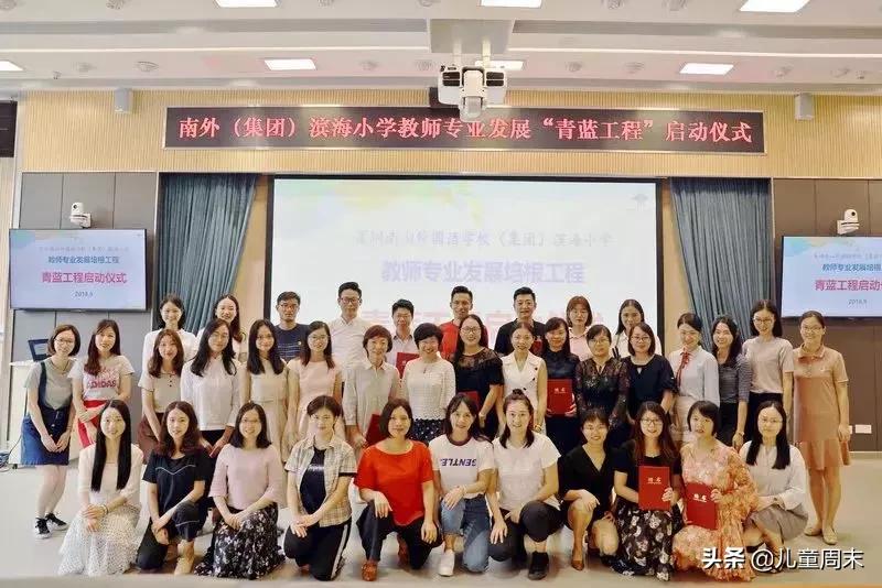 深圳南山麒麟小学最新排名,扒一扒外国中小学