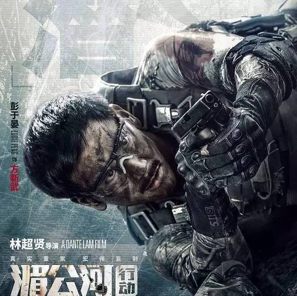 彭于晏荷尔蒙爆棚的运动,这个夏天一起运动起来