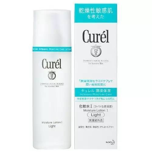 什么精华修复效果好最值得入手的补水紧致修复精华排行榜