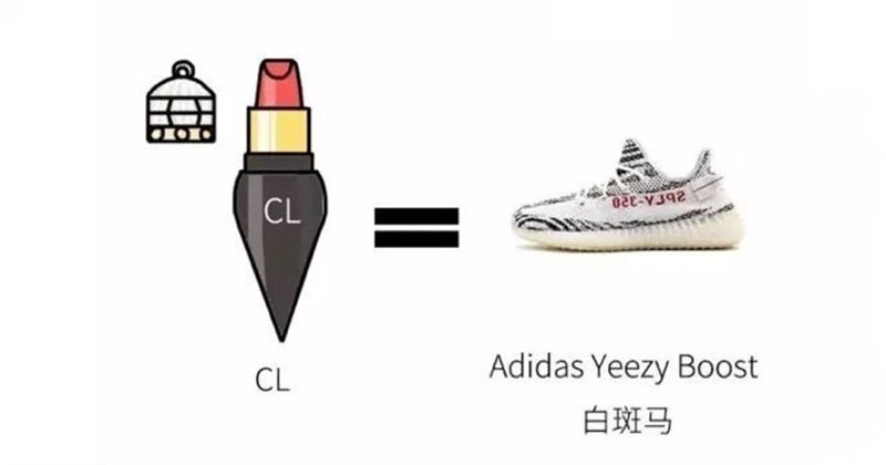 女生怎么了解球鞋,女生怎么认识男生的球鞋