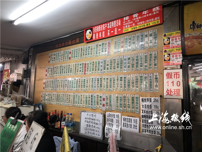 探店小笼包视频,探店正宗杭州小笼包