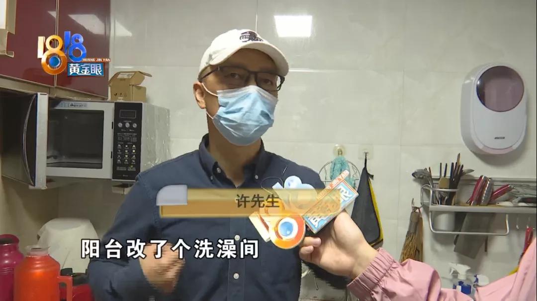 楼上隔两层噪音大,楼上叫苦连天怎么办